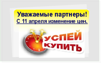        11.04.2016